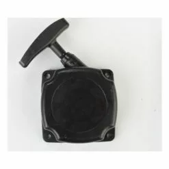 ELLE Tondeuse à Gazon Plaque De Traction Tondeuse à Gazon Tondeuse à Gazon Débroussailleuse Accessoires De Démarrage Ensemble De Démarrage à Main 40-5 -Tondeuse Et Accessoires Boutique 63686592 3